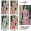 Sf 5564 A To D By Shree Chiffon Wholesale Pakistani Salwar Suits Suppliers In Mumbai